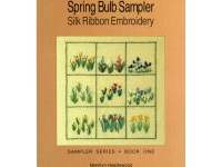 spring bulb - cover